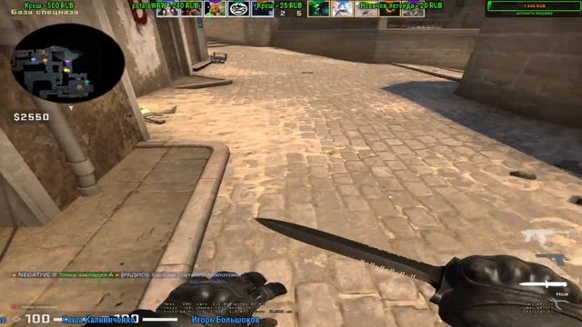 STREAM/CS:GO мм, паблик играем с вами, розыгрыш на 20 лайков. смотреть онлайн
