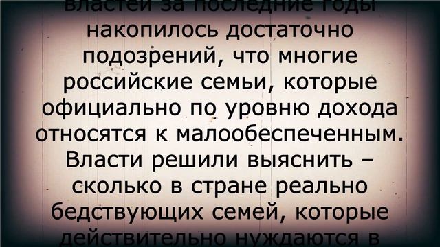 Выплаты этим пенсионерам могут сильно УРЕЗАТЬ! 19 марта смотреть онлайн