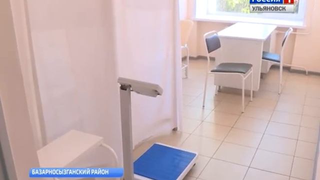 Районная поликлиника Базарного Сызгана смотреть онлайн