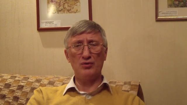 Совет - Лидерство в коллективе смотреть онлайн