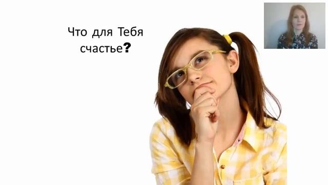 Женская сила. Как использовать ее? Кто нас ее лишает? смотреть онлайн