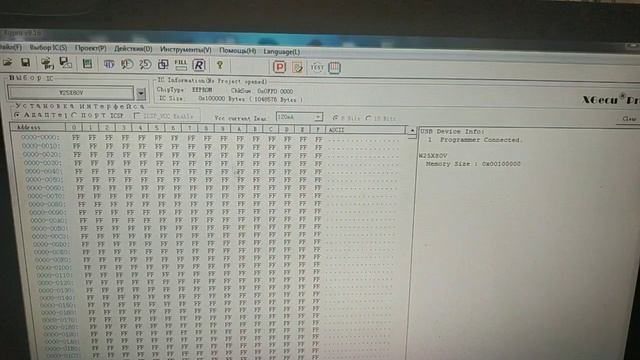 Как прошить микросхему памяти на программаторе tl866ii plus смотреть онлайн