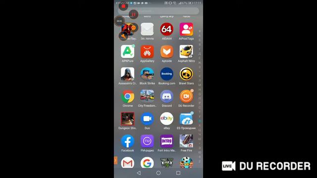 стрим по игре madout 2 bik city online смотреть онлайн