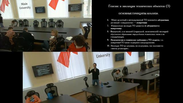 Куртов. М.А. Введение в философию Жильбера Симондона: индивидуация в природе, психике и технике