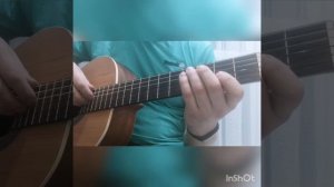 Не для меня (разбор песни)