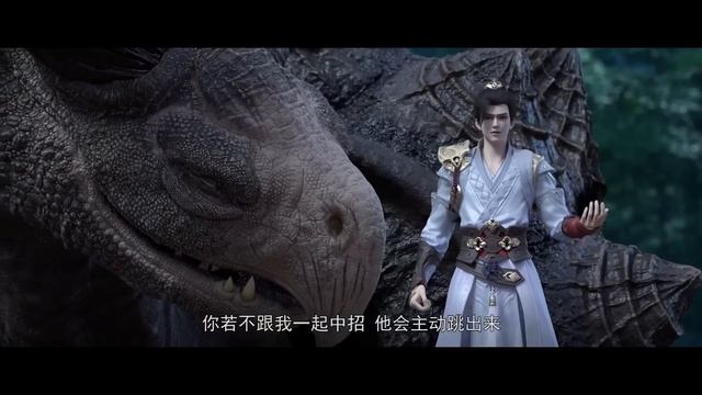 🌒【完美世界】EP091-EP100, Full Version |MULTI SUB |Perfect World |Chinese Animation | Donghua смотреть онлайн