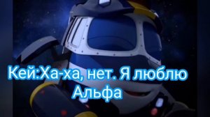 Роботы поезда,13 карт,Соник и друзья. Ответы на вопросы/и по алфавиту лор тоже можно задать вопросы