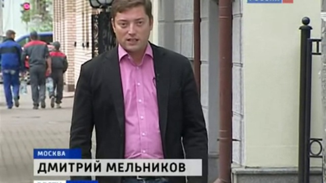 Ореховская ОПГ смотреть онлайн