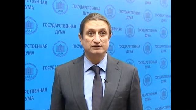 Сергей Чижов о контроле за результатами реализации антикризисного плана смотреть онлайн