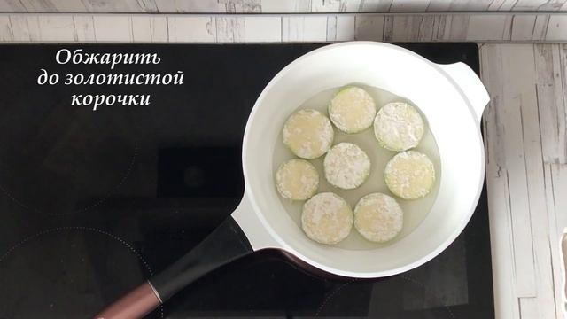 Шахматный Мир