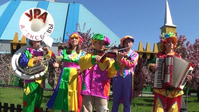 Полька Евы Алексеевы смотреть онлайн