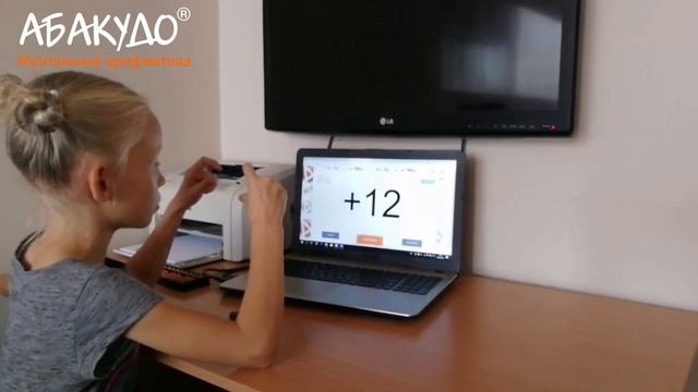 Ульяна 8 лет Большой Брат ДВУЗНАЧНЫЕ 1 сек+стих смотреть онлайн