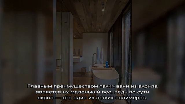 Овальная ванна в интерьере: особенности конструкции (26 фото) смотреть онлайн