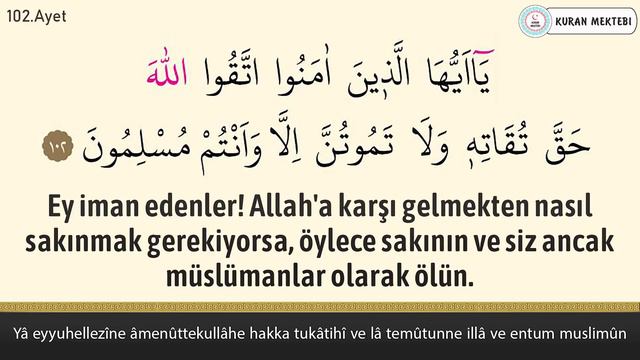 Ali Imran Suresi Anlamı Dinle Abdurrahman El Ussi (Ali Imran Suresi Arapça Yazılışı Okunuşu Meali)