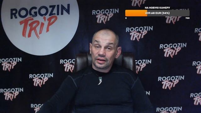 Потрещим? смотреть онлайн