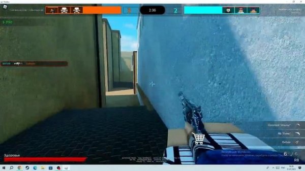 standblox или роблокс стандофф 2!