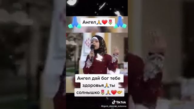 голос ссср смотреть онлайн