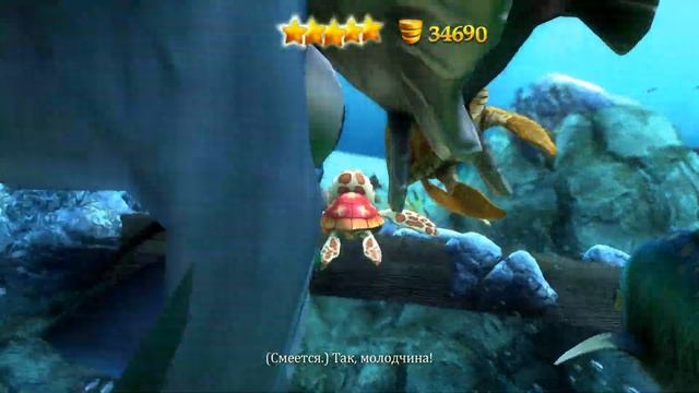 Аттракцион В Поисках Немо {PC} Disneyland Adventures прохождение часть 9 смотреть онлайн
