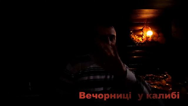 СМЕРЕКА смотреть онлайн