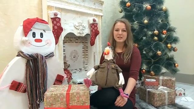 24 декабря 2016 г. смотреть онлайн