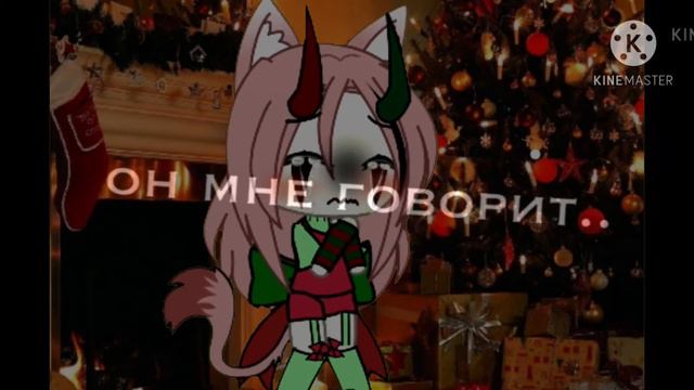 meme ~Бисакодил~💔 смотреть онлайн