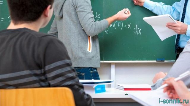 Учительница - толкование сонника смотреть онлайн
