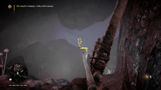 Прохождение Far Cry Primal Миссия В земли удам смотреть онлайн