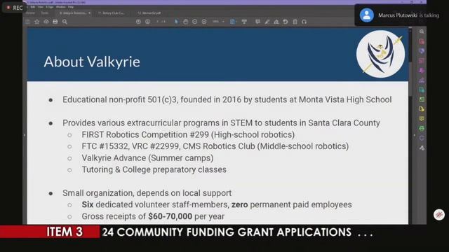 Cupertino Parks and Recreation Commission Meeting - March 2, 2023 (Live Streamed Version) смотреть онлайн