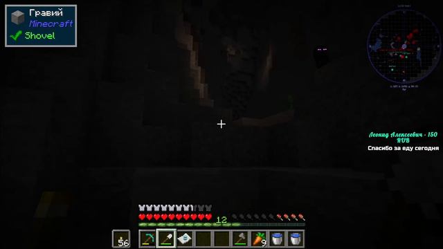 Minecraft, but DrON's Server Mekanism смотреть онлайн