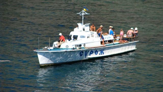 Саксофон и море смотреть онлайн