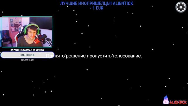 СОВМЕСТНЫЙ СТРИМ С LAMA BAD В AMONG US !!! ХОЧЕШЬ С НАМИ ? ТОГДА ЗАХОДИ ! смотреть онлайн