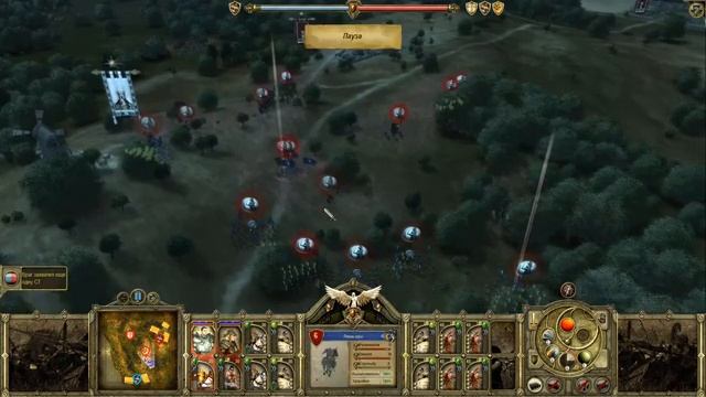Не Total War (12) - King Arthur: The Role-playing Wargame смотреть онлайн