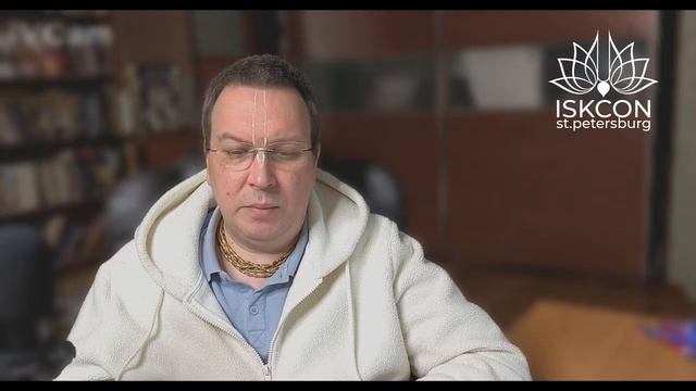 Эката дас - Шримад Бхагаватам 4.8.81. - 28.11.2023. смотреть онлайн