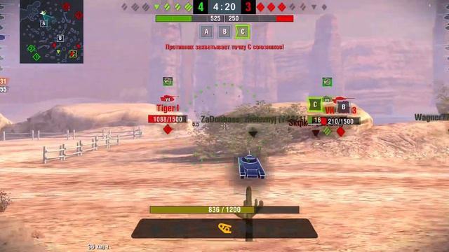 Крутой бой на Magnate в Tanks Blitz(Создание записи 05.07.2023) смотреть онлайн