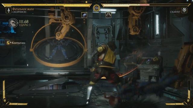 Обзор игры Mortal Kombat 11. Найди 10 отличий. смотреть онлайн