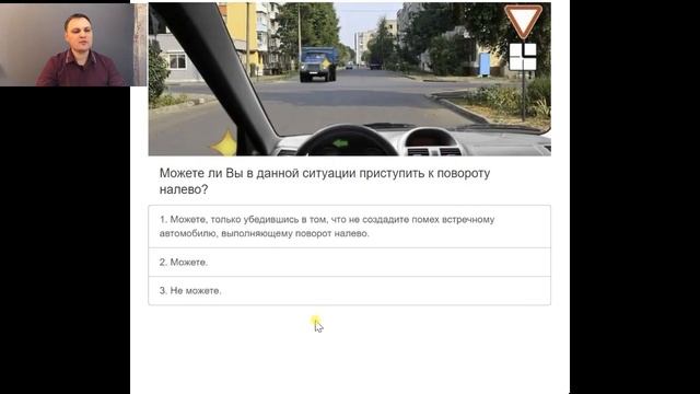 Знаки дополнительной информации таблички смотреть онлайн