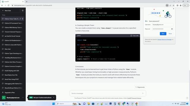 Get timer ticks in Python смотреть онлайн