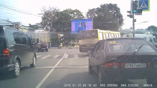 Мне надо сходить к офтальмологу