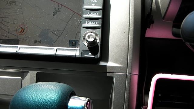 Blue Battery смотреть онлайн