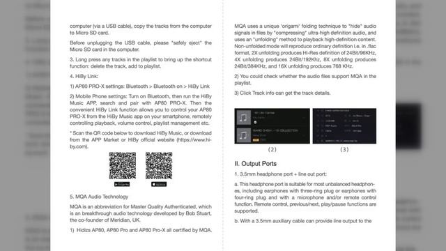 Hidizs AP80 Pro-X Portable Balanced Lossless MQA Music Player - User Manual смотреть онлайн