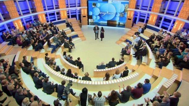 Время покажет. Выпуск от 16.09.2014 смотреть онлайн