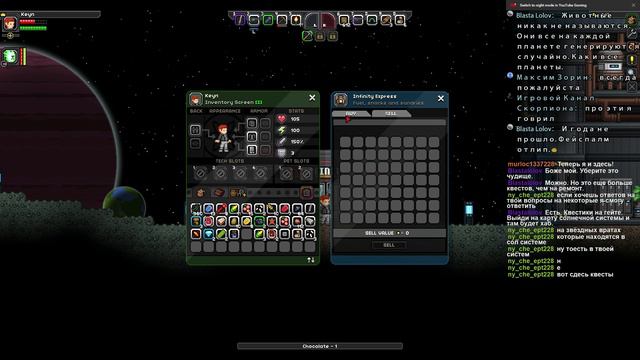 СТРИМ | Starbound | Кооп с B-7 | Первый опыт (Перезалив) | #1 смотреть онлайн