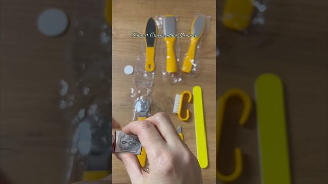 Набор для педикюра АлиЭкспресс смотреть онлайн