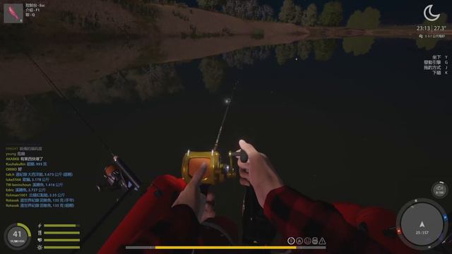Russian Fishing 4☼ 110KG歐洲六鬚鯰(CatFish)俄羅斯釣魚4 смотреть онлайн