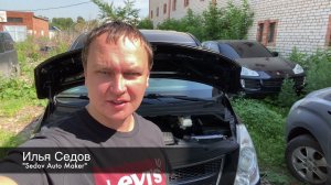 Grand Starex сломался сразу после покупки. Ремонтируем двигатель, исправляем косяки