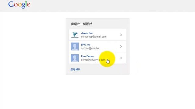 Mobile Web再進化 Mobile Web實作--從ASP.NET MVC 4.0開始 смотреть онлайн