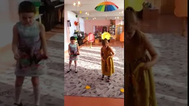 ИГРА 
