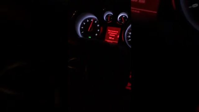 Светофоры сделаны для того чтобы давать старт ????? смотреть онлайн