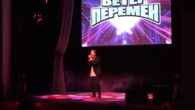 "Ну как дела" - Антон Шмыков смотреть онлайн