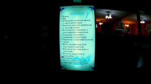 Тайланд Паттайя 2018, Garden Sea View Resort 4 обзор , Июль